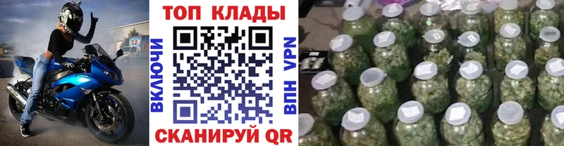 Купить закладку LSD-25  Альфа ПВП  МЕФ  Cocaine  Гашиш  Дорогобуж