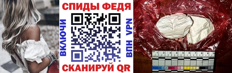 Амфетамин Premium  Купить  Дорогобуж 
