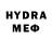 MDMA Molly android emulator