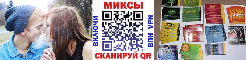 Купить где  Дорогобуж  Бутират бутик 