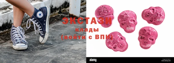 кокаин колумбия Инта