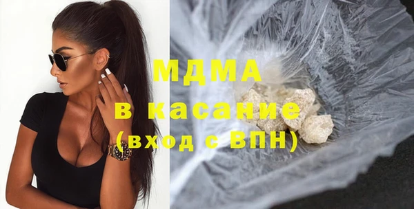 кокаин колумбия Инта