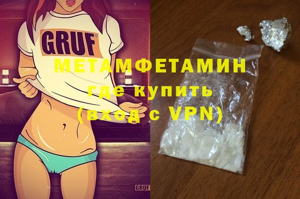 mdpv Инсар
