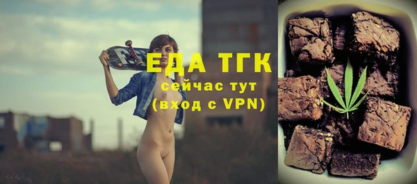 кокаин колумбия Инта