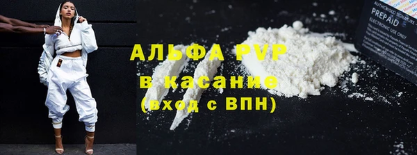 кокаин колумбия Инта