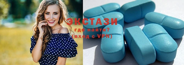mdpv Инсар