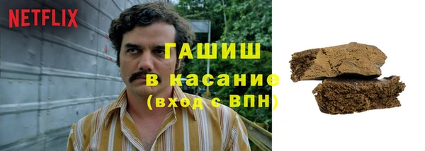кокаин колумбия Инта