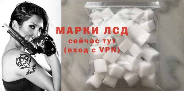 кокаин колумбия Инта
