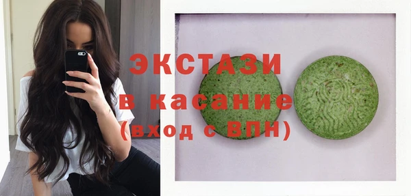 mdpv Инсар