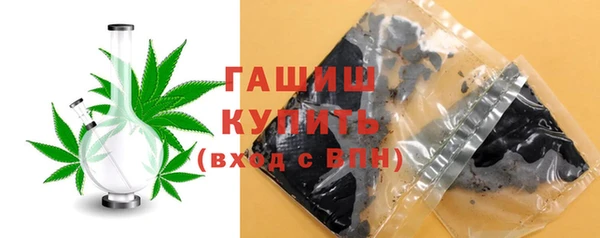 mdpv Инсар