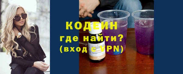 кокаин колумбия Инта
