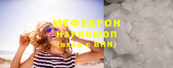 кокаин колумбия Инта