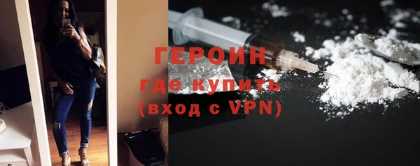 марихуана Иннополис