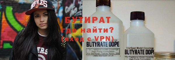 mdpv Инсар