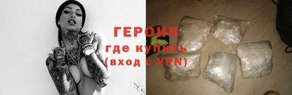кокаин колумбия Инта