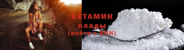 марихуана Иннополис