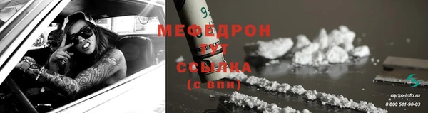 кокаин колумбия Инта