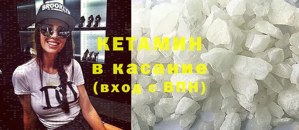 кокаин колумбия Инта