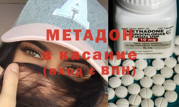 кокаин колумбия Инта