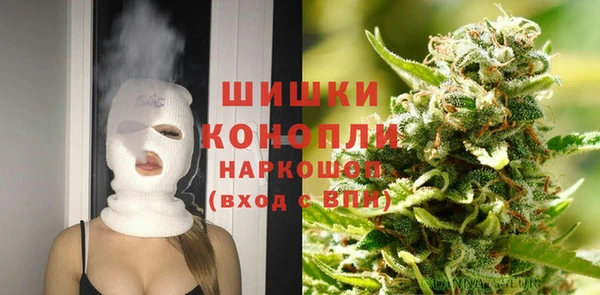 марихуана Иннополис
