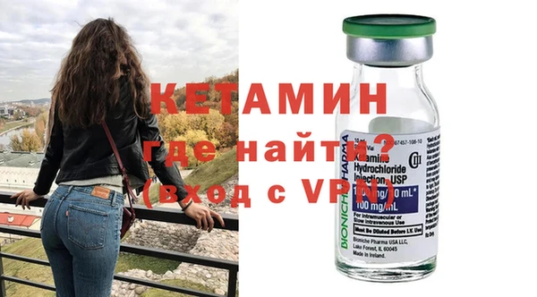 кокаин колумбия Инта