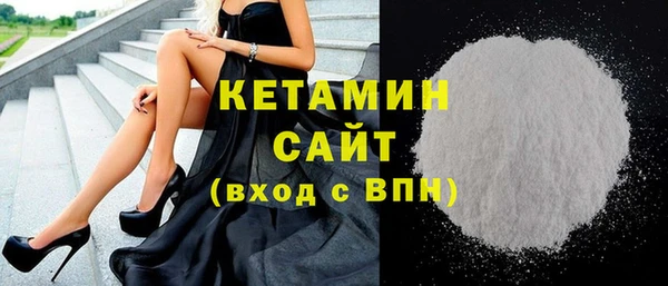 марихуана Иннополис