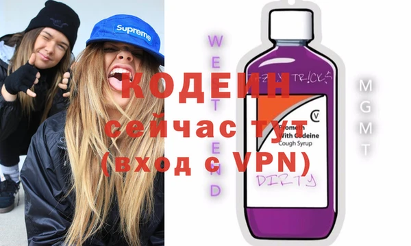 кокаин колумбия Инта