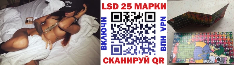 Марки N-bome 1,8мг  Купить  Дорогобуж 